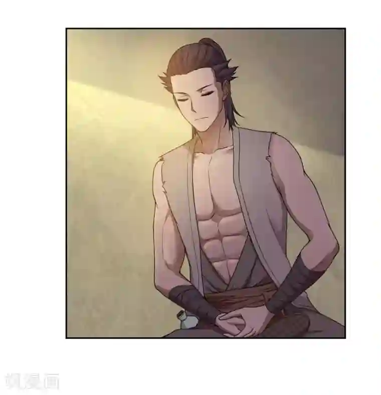 第一战神第24话