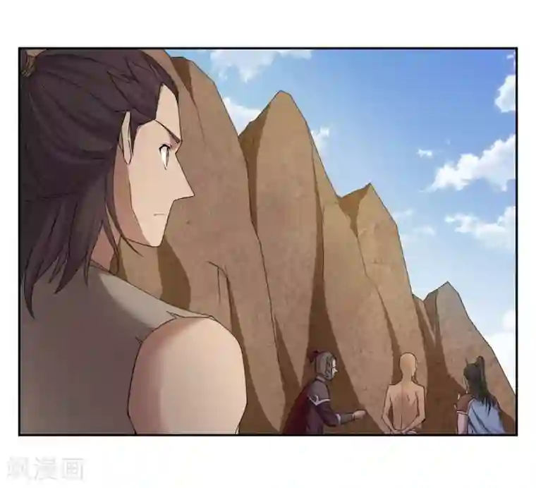 第一战神第26话