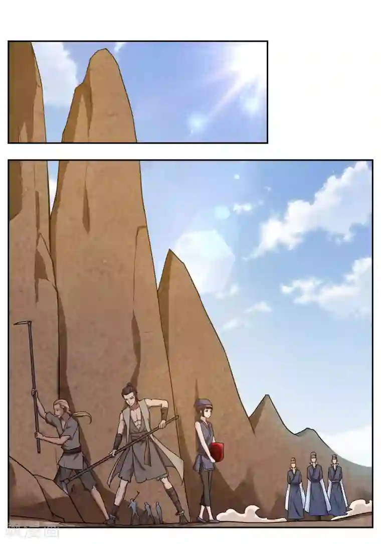 人在深圳第四部第27话