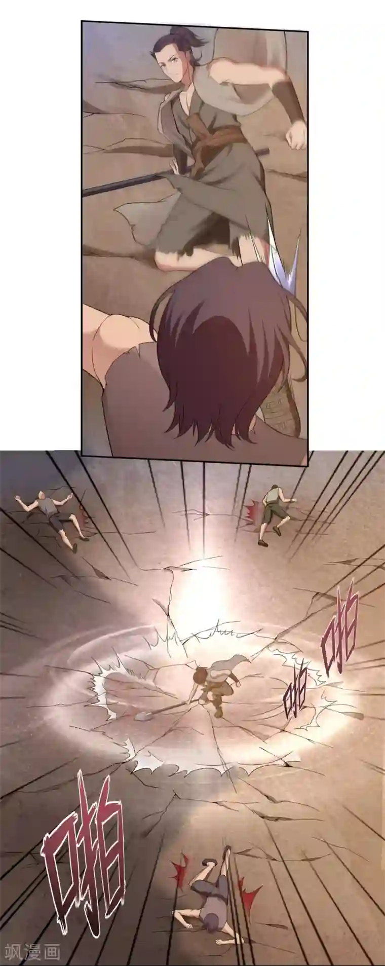 人在深圳第四部第27话