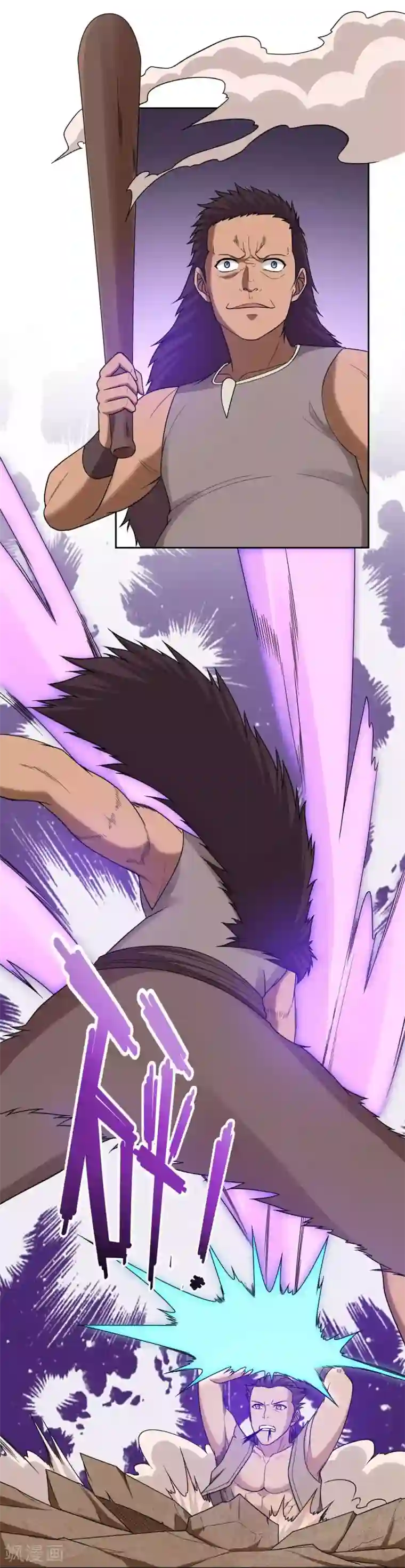 第一战神第29话