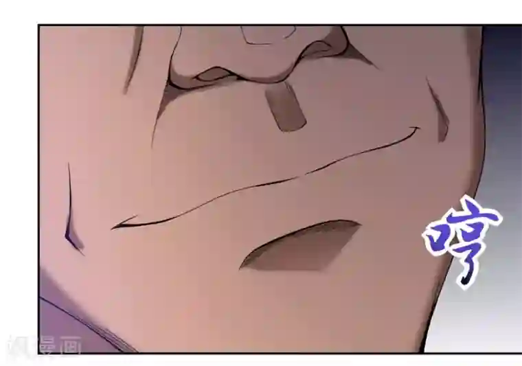 第一战神第30话