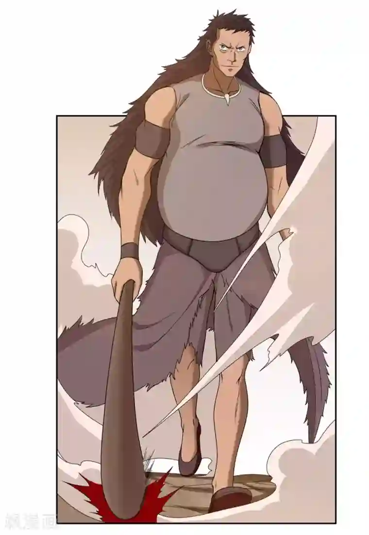 第一战神第30话