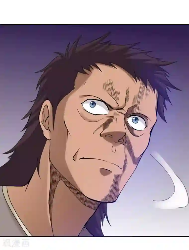 第一战神第30话