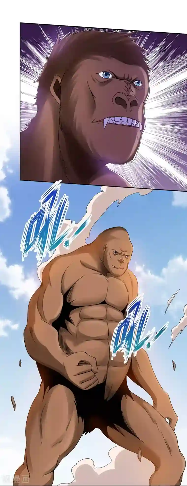 第一战神第31话