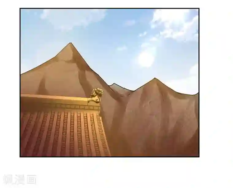 第一战神第32话