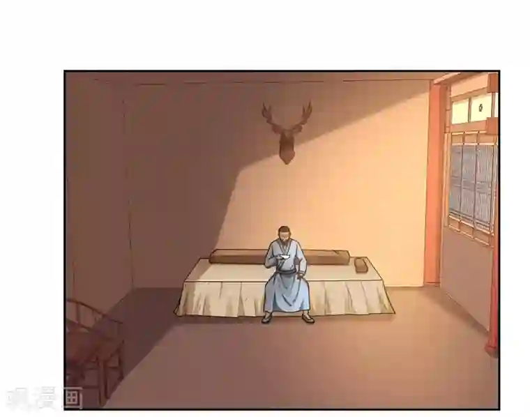 第一战神第32话