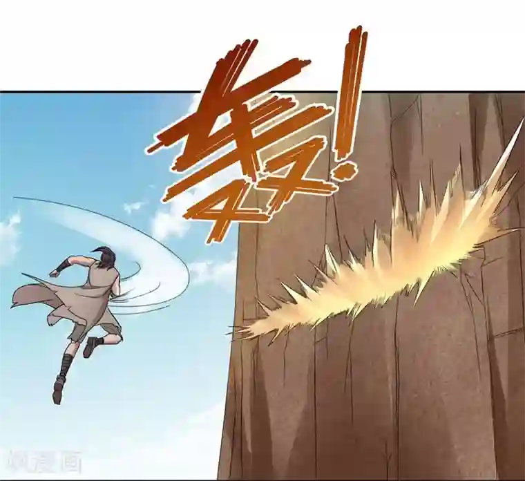 第一战神第34话