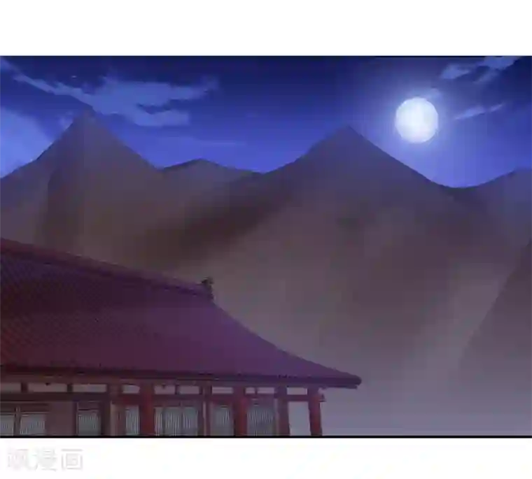 第一战神第36话