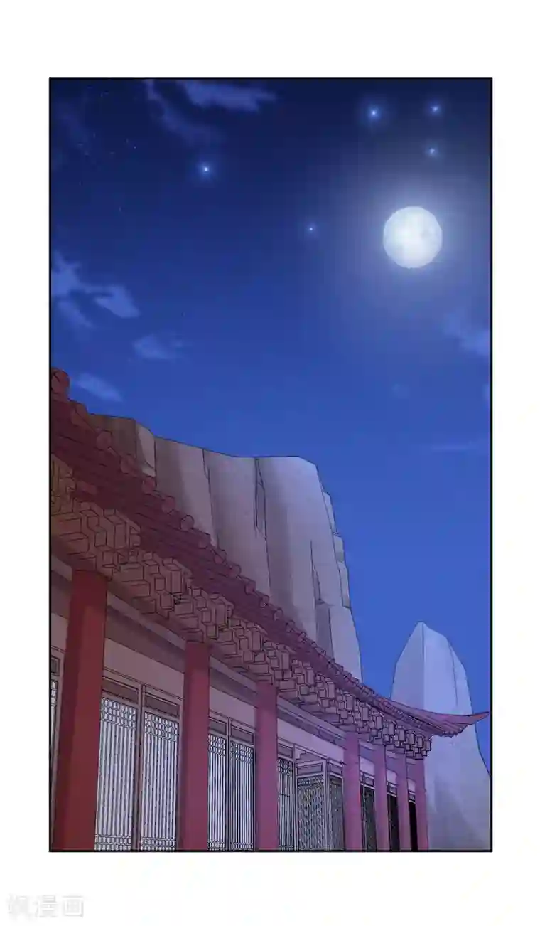 第一战神第36话