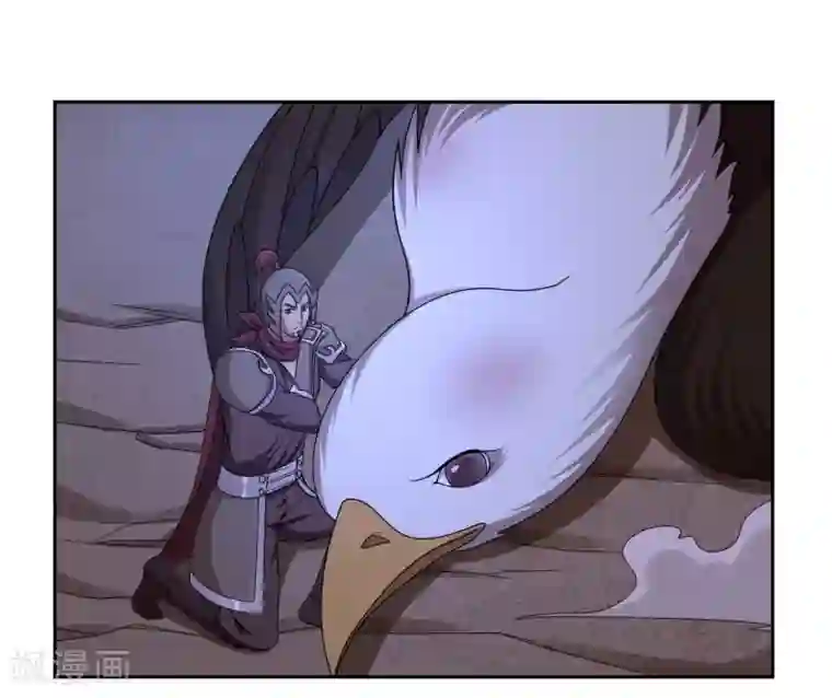 第一战神第36话