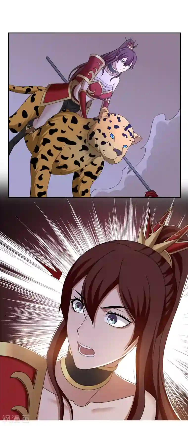 第一战神第36话