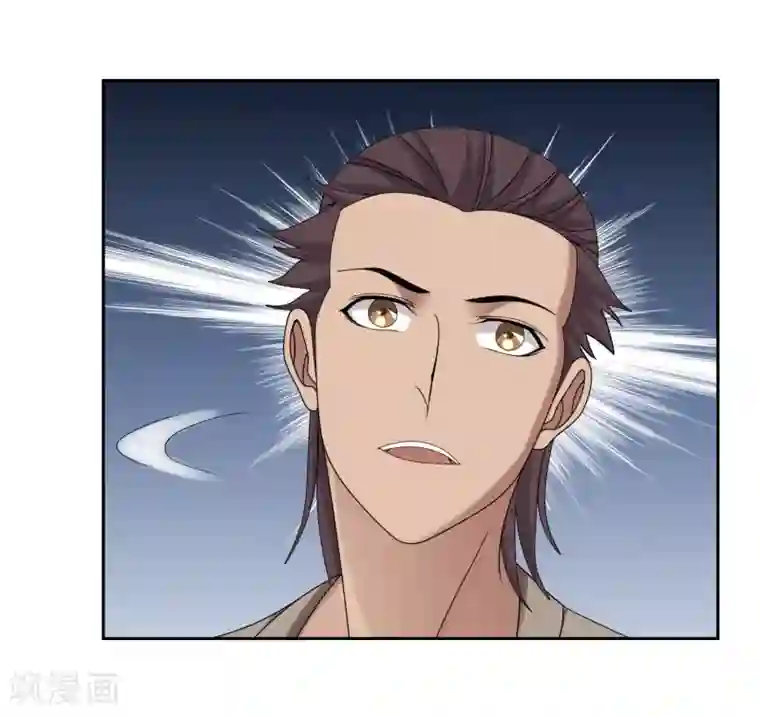 第一战神第36话