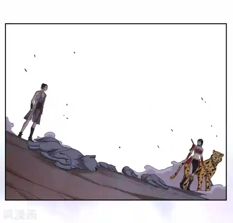 第一战神第36话