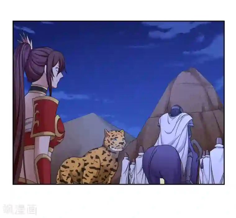 第一战神第36话