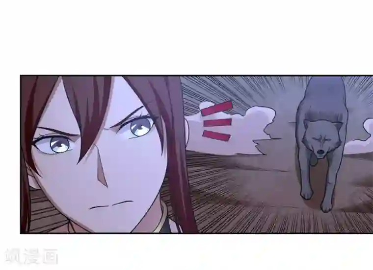 第一战神第37话