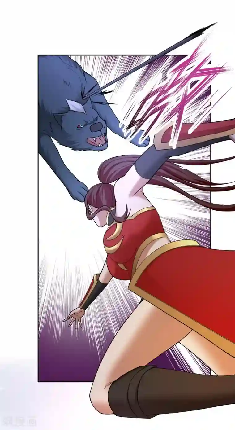 第一战神第37话