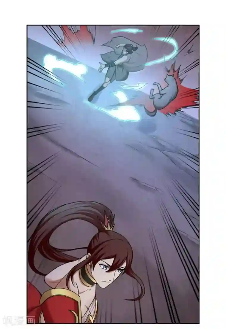 第一战神第37话