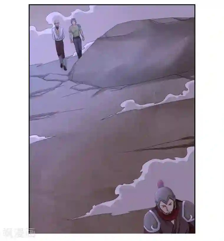 第一战神第38话