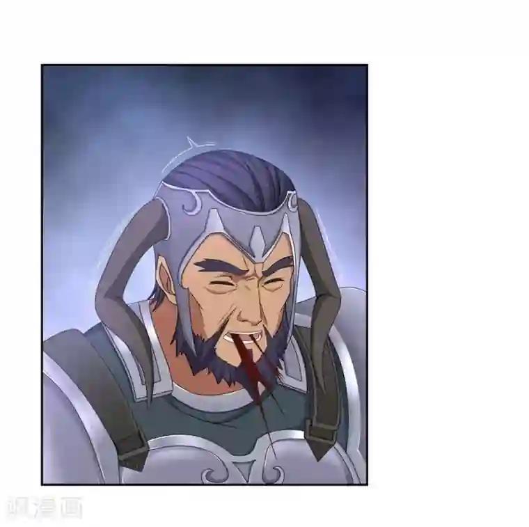 第一战神第38话