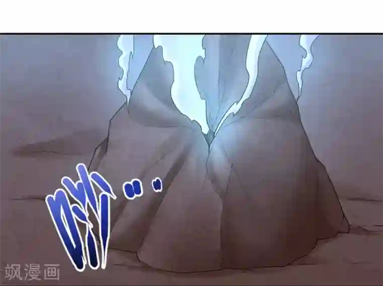 第一战神第40话