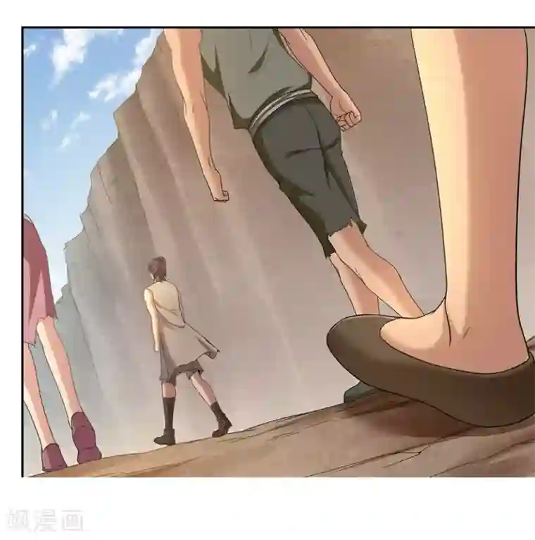 第一战神第41话