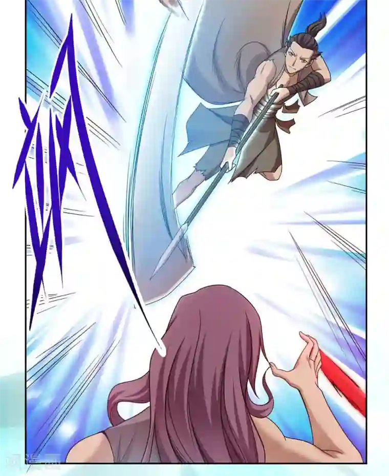 第一战神第42话