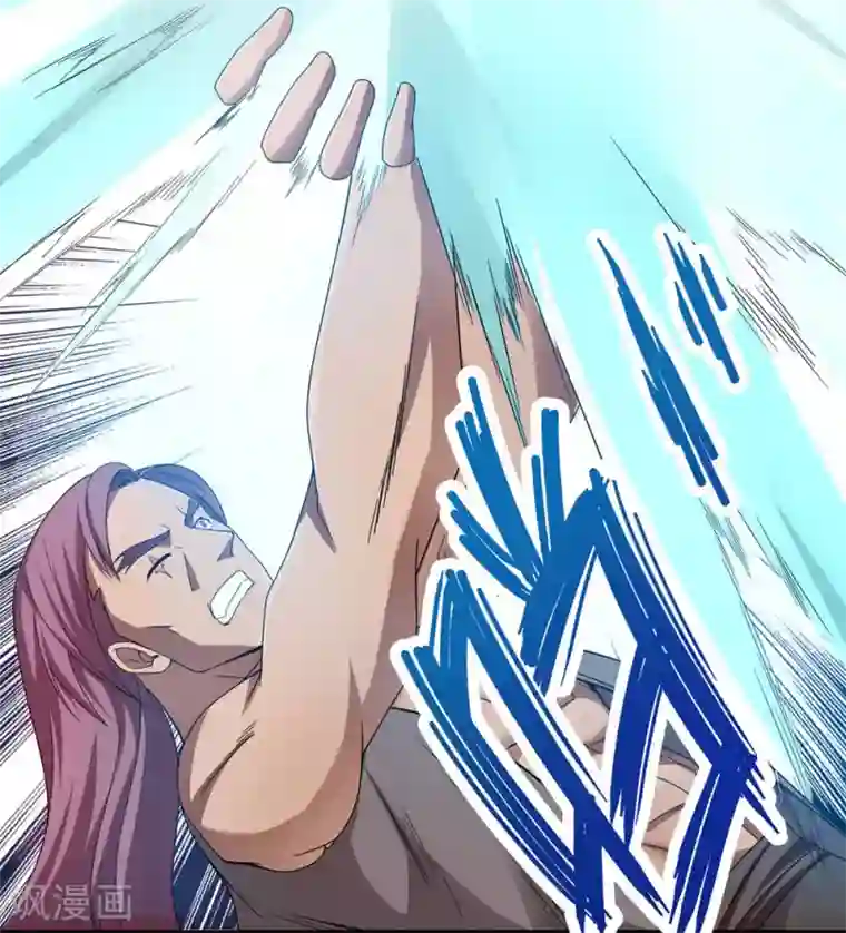 第一战神第42话