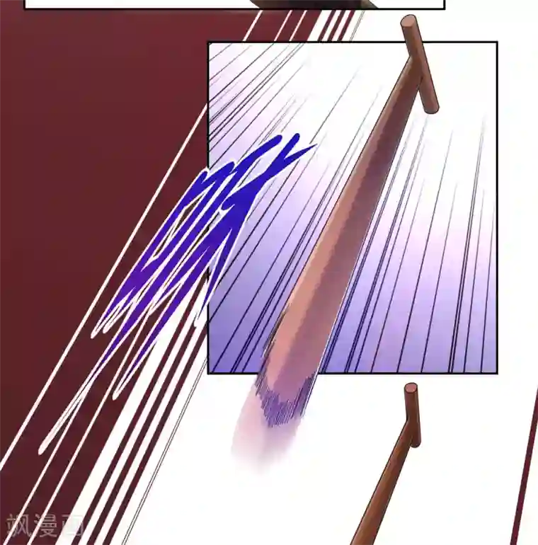 第一战神第43话