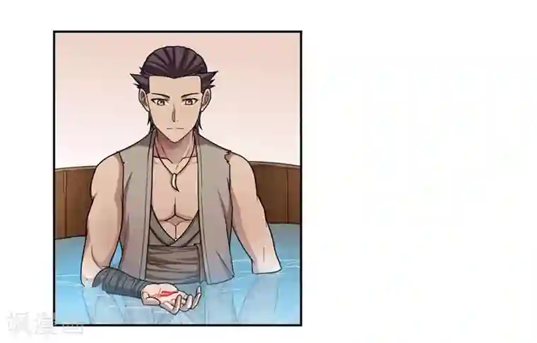 第一战神第45话