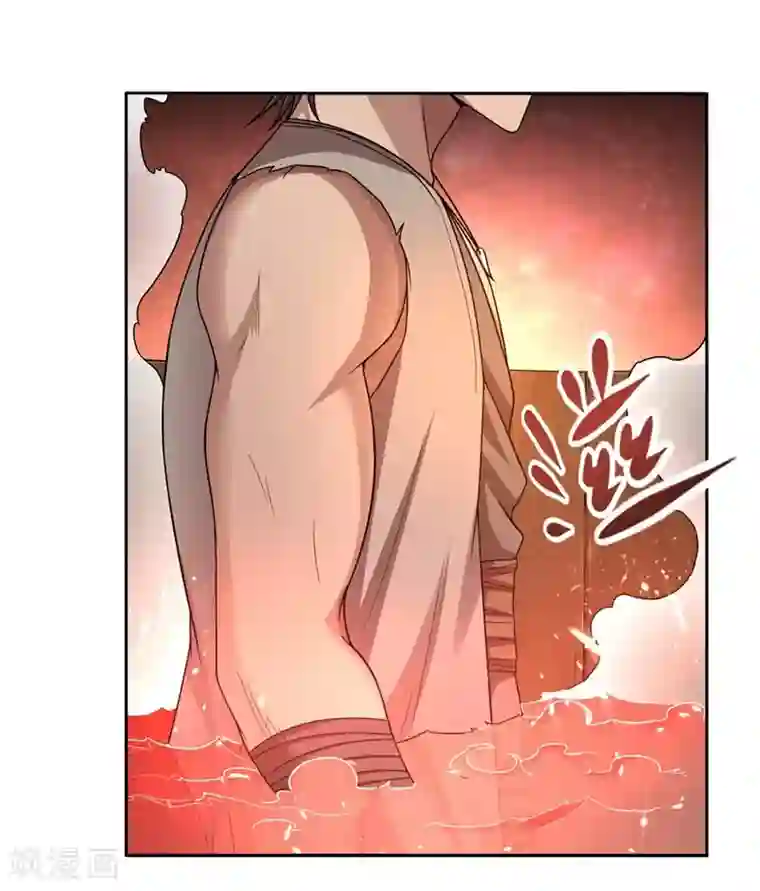 第一战神第45话