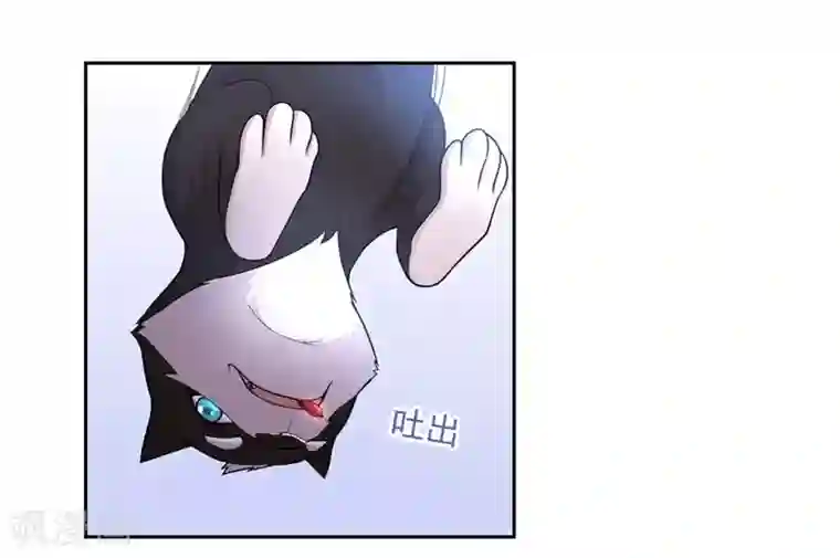 第一战神第45话