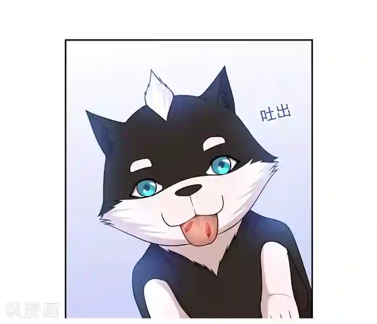 第一战神第45话