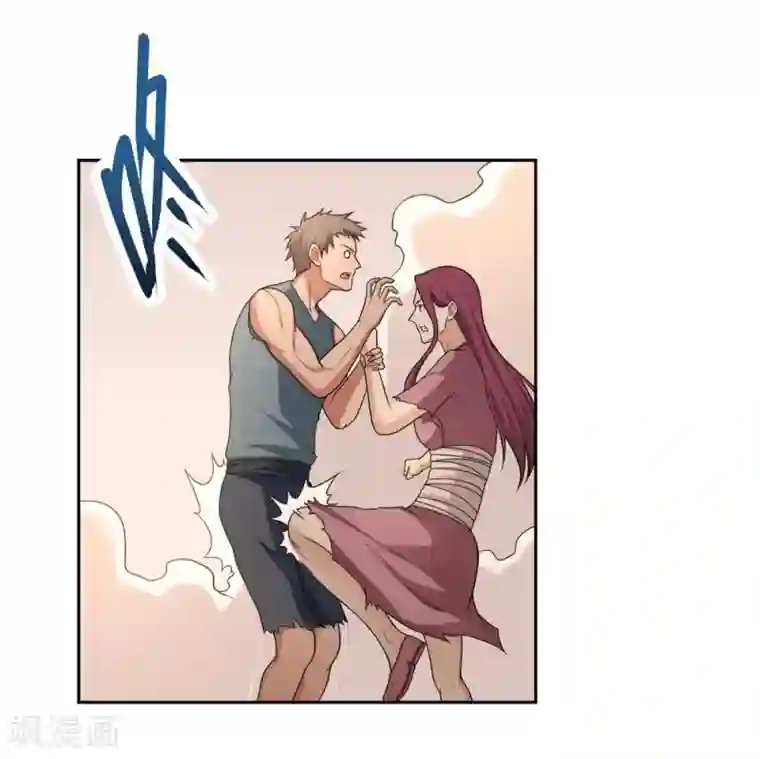 第一战神第46话