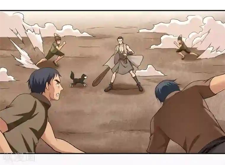 第一战神第48话