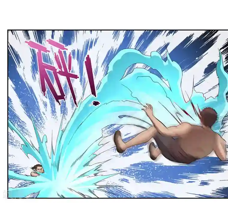 第一战神第48话