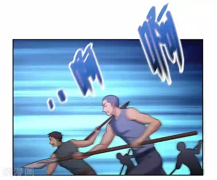 第一战神第48话