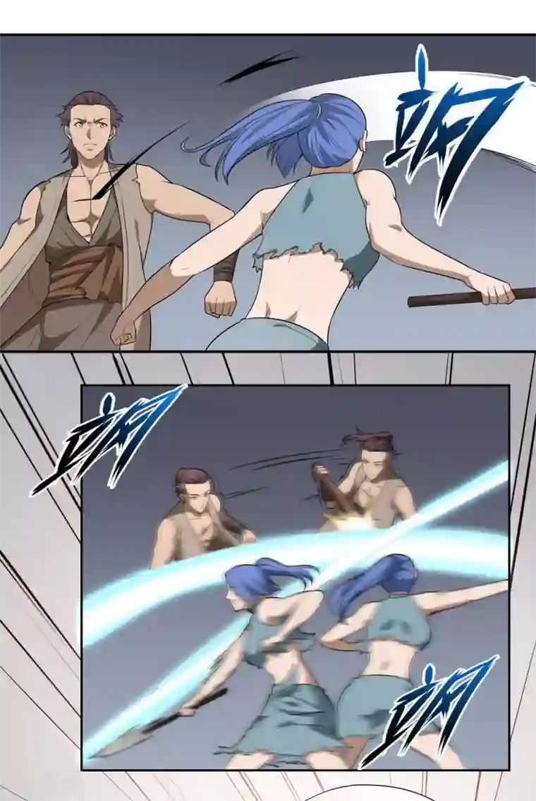 第一战神第49话