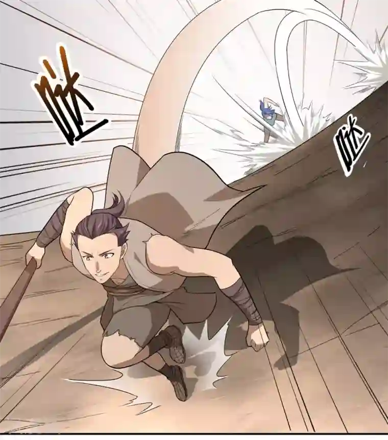 第一战神第49话