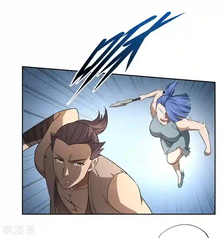 第一战神第49话