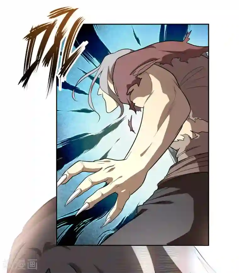 第一战神第49话