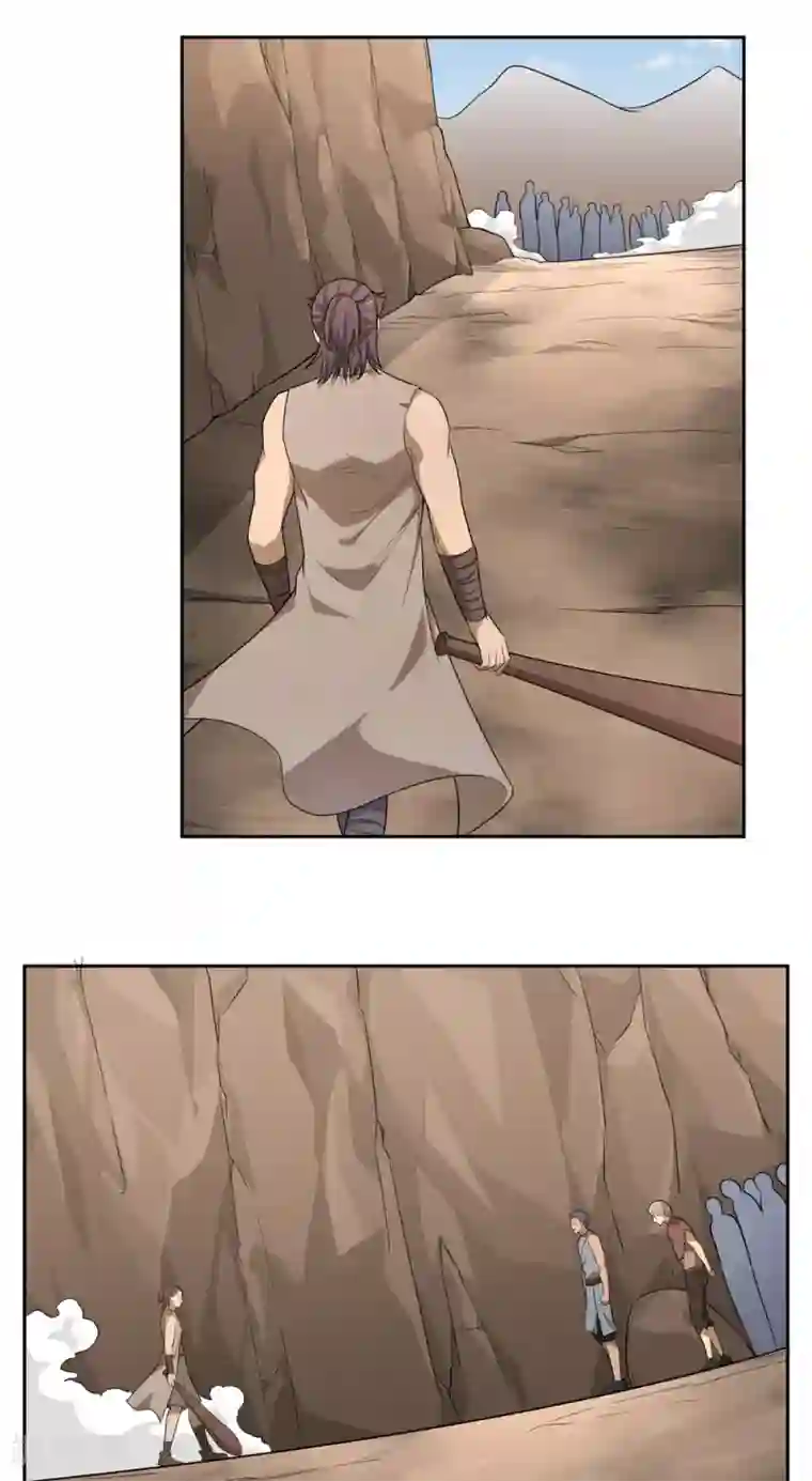 第一战神第49话