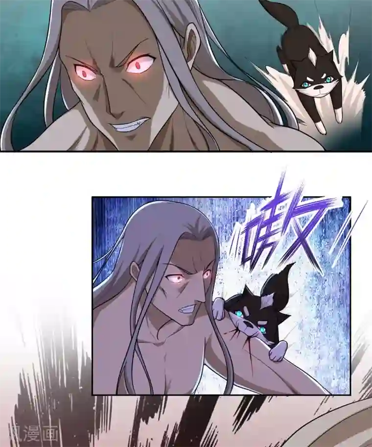 第一战神第50话