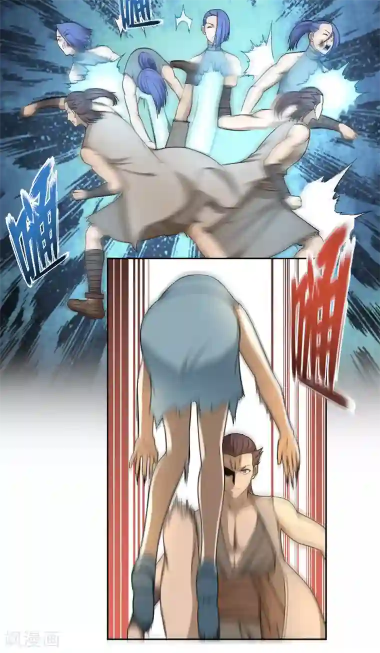 第一战神第51话