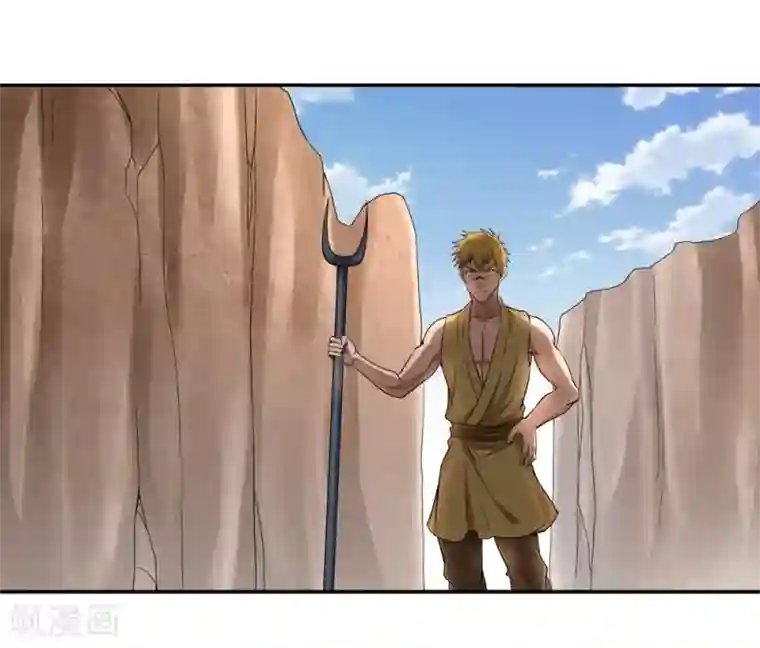 第一战神第52话