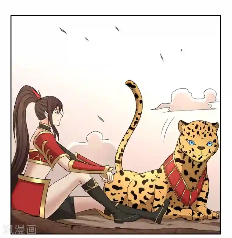 第一战神第52话