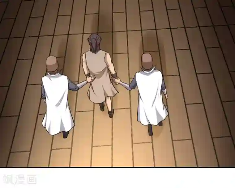 第一战神第53话