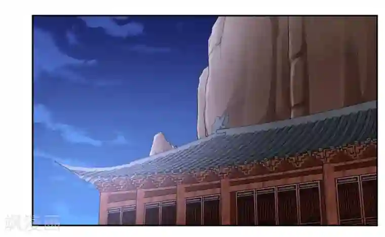 第一战神第56话