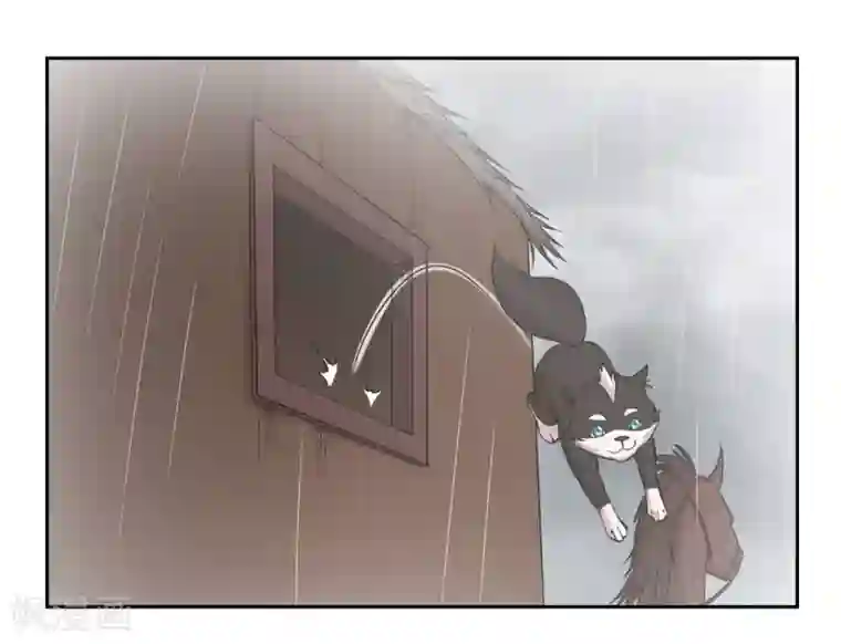 第一战神第56话