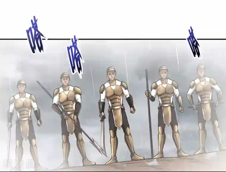 第一战神第56话